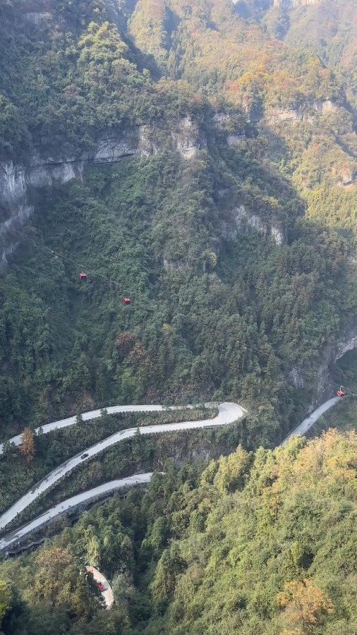 Tianmen Mountain Cableway Ascending, Zhangjiajie