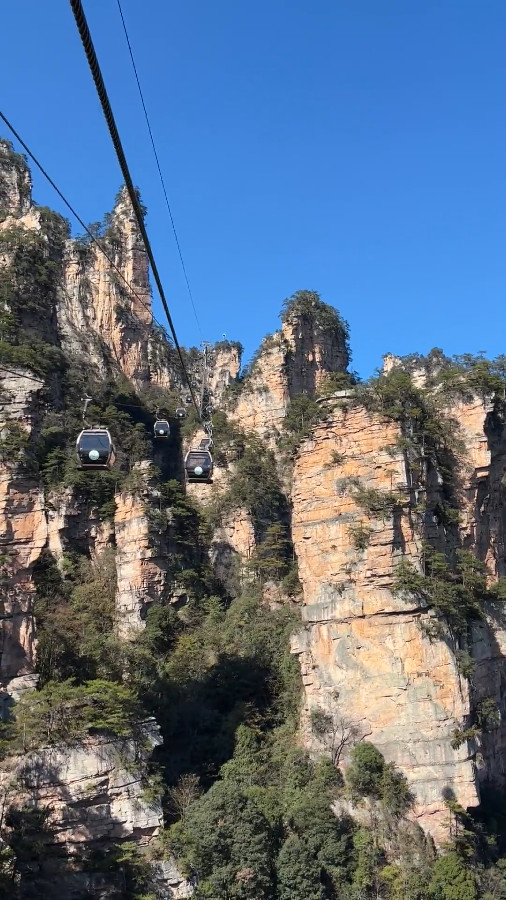 Tianzi Mountain Cable Car Ascending, Zhangjiajie 