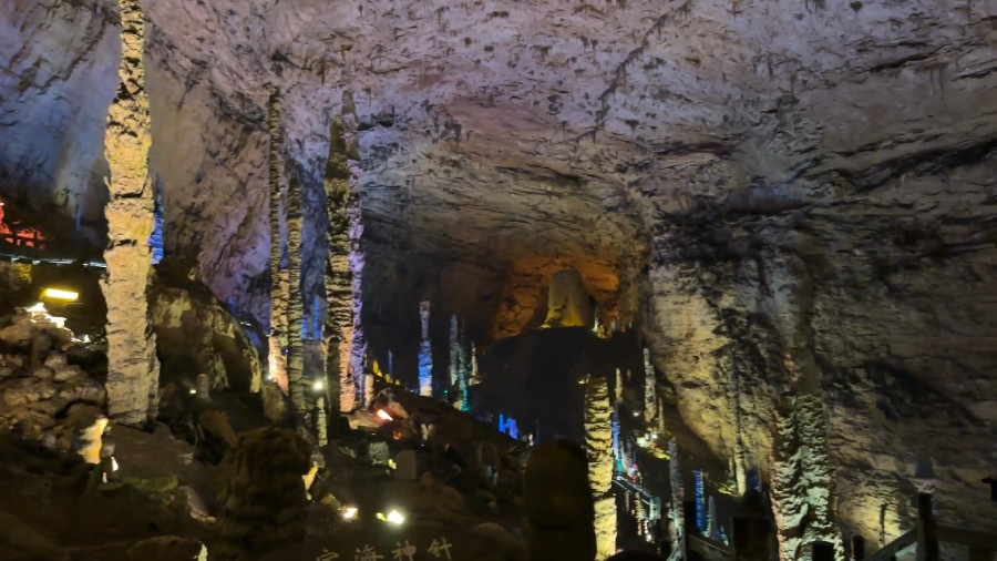 Yellow Dragon Cave, Zhangjiajie
